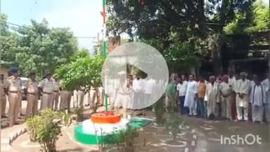 करपी: करपी थाना में 79वें स्वतंत्रता दिवस पर थाना अध्यक्ष ने किया झंडोत्तोलन