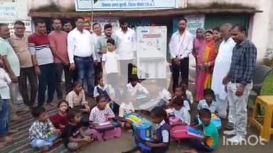 बुदनी: यूफोरिया कंपनी ने स्वतंत्रता दिवस पर जनवासा के माध्यमिक शाला में वाटर कूलर, स्कूल बैग और किताबें भेंट की