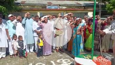 घोसी: घोसी प्रखंड परिसर स्थित कार्यालयों में स्वतंत्रता दिवस पर शान से फहराया गया तिरंगा झंडा