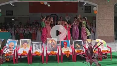 अमरोहा: अमरोहा में धूमधाम से मनाया जा रहा स्वतंत्रता दिवस, स्कूली बच्चों ने प्रस्तुत किए सांस्कृतिक कार्यक्रम