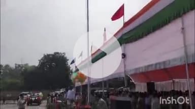 स्वतंत्रता दिवस पर स्टेडियम ग्राउंड में हुआ ध्वजारोहण, परेड सलामी और सांस्कृतिक कार्यक्रम