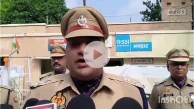 बरेली: हिंदू-मुस्लिम भाईचारे की मिसाल देने वाले बारादरी क्षेत्र के जोगी नवादा के निवासियों को एसएसपी बरेली ने किया सम्मानित