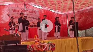 INDEPENDENCE DAY CELEBRATION