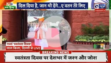 15 अगस्त 2025को  गौतम बुद्ध नगर के किसान मजदूर की  पीड़ा इंडिया टीवी पर अफसरशाही हावी होने की कही गई। मास्टर श्यौराज