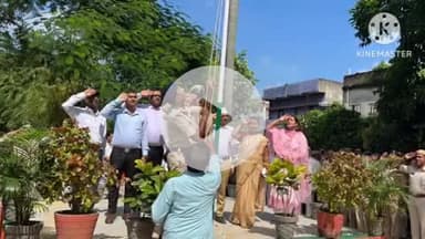 नूरसराय: नूरसराय थाने में फहराया गया राष्ट्रीय ध्वज, थानाध्यक्ष ने दी सलामी