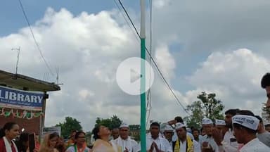 आम आदमी पार्टी बेनीपट्टी, से शुभदा यादव ने अपने विधानसभा कार्यालय पर कार्यकर्ताओं के साथ झण्डा तोलन का कार्यक्रम किया,