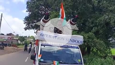 ऑपरेशन सिंदूर झांकी के द्वारा कंमपिटेंट पब्लिक स्कूल 79 स्वतंत्रता दिवस मनाया@#जयनगर न्यूज़@#कोडरमा न्यूज़