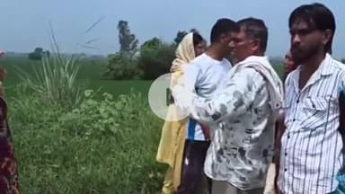 करनाल: गोगादीपुर के पास पिता को बचाने नहर में कूदे हरजीत सिंह, तलाश के लिए चलाया गया सर्च ऑपरेशन