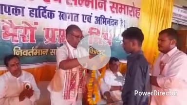 कर्वी: कर्वी में स्वतंत्रता दिवस के अवसर पर पहलवान स्व. रामधारी मिश्र की स्मृति में काव्यांजलि एवं सम्मान समारोह का आयोजन