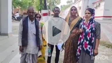 बहराइच: बखारी गाँव के पीड़ित एसपी कार्यालय पहुंचे, दर्ज मुकदमे में कार्रवाई और मुल्जिमों की गिरफ्तारी की मांग की