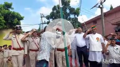 नावकोठी: नावकोठी प्रखंड में स्वतंत्रता दिवस पर फहराया तिरंगा, शान से दी गई सलामी