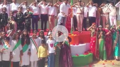 नगर नौसा: नगरनौसा प्रखंड के कार्यालयों में स्वतंत्रता दिवस पर झंडा तोलन, रस्सी टूटने की हुई चर्चा