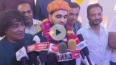 Happy Birthday...Arshad Ansari YGN College Kota