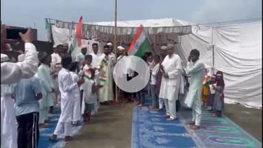 अमरोहा: अमरोहा के मदरसे में फहराया गया तिरंगा झंडा, हिंदुस्तान जिंदाबाद के नारे लगाए गए