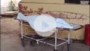 लाडपुरा: विज्ञान नगर इलाके में विवाहिता महिला ने फांसी लगाकर की आत्महत्या, शव मोर्चरी पर रखवाया, पुलिस करवा रही पोस्टमार्टम