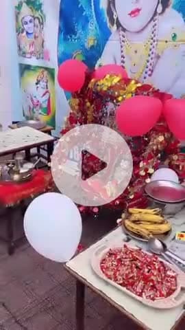 आप सभी को कृष्ण जन्माष्टमी की हार्दिक शुभकामनाएं 🙏