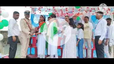 गढ़ी GGP पब्लिक स्कूल में#रामदेव#सिंह ने  79वें स्वतंत्रता दिवस पर किया झंडातोलन!SSB जवान सहित थानाप्रभारी भी हुए शामिल