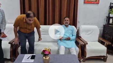 लाडपुरा: ऊर्जा मंत्री हीरालाल नागर ने सर्किट हाऊस में अधिकारियों की बैठक ली, 17 अगस्त से अमझार पुलिया से निकलेगा एक तरफा ट्रैफिक