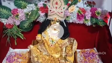 इंदौर: इंदौर सेंट्रल जेल में कृष्ण जन्म उत्सव मनाया गया, कृष्ण लीलाओं की प्रस्तुतियां दी गईं