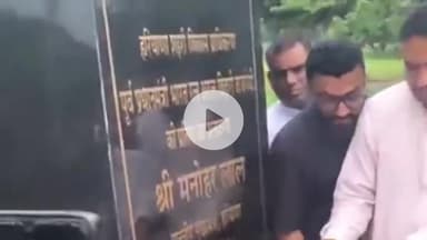 करनाल: अटल पार्क में पूर्व प्रधानमंत्री अटल बिहारी वाजपेई की पुण्यतिथि पर बीजेपी ने किया पुष्पांजलि अर्पित