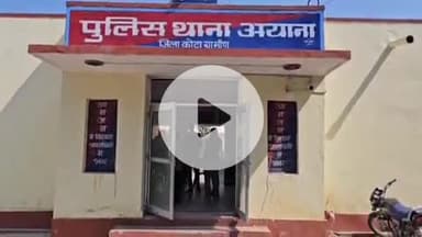 पीपलदा: अयाना पुलिस ने थाना क्षेत्र में शराब पीकर उत्पात मचाने पर 2 व्यक्तियों को किया गिरफ्तार