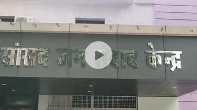 भीलवाड़ा: सांसद दामोदर अग्रवाल ने शनिवार को सांसद जन संवाद केंद्र पर जनसुनवाई की