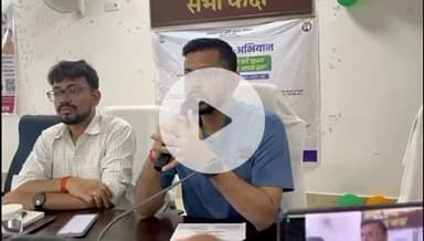 भू-अभिलेखों को अद्यतन करने को आज 16 अगस्त से शुरू हो गया राजस्व महा–अभियान ।  समाहर्ता, अरवल ने अरवल सदर से की अभियान की शुरुआत 
#LANDRECORDCORRECTION