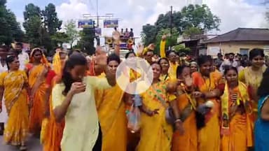 कोंडागांव: कोंडागांव में श्रीकृष्ण जन्माष्टमी की धूम, नगर में निकली भव्य शोभायात्रा, श्रद्धालुओं की उमड़ी भीड़