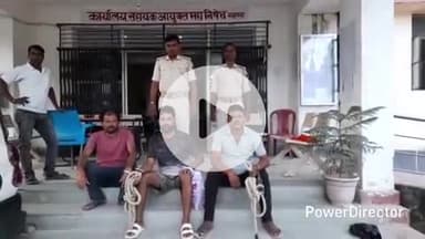 कहरा: उत्पाद पुलिस ने छापेमारी कर 1 कारोबारी व 2 शराबियों को किया गिरफ्तार, सहरसा कोर्ट में पेश कर आगे की कार्रवाई में जुटी