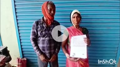 चंडी: गंगा विगहा में असामाजिक तत्व के लोगों ने महिला के साथ किया बदसलूकी विरोध करने पर किया मारपीट पीड़िता ने नालंदा पुलिस से