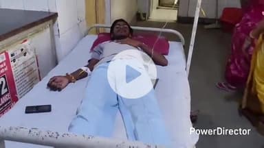 कर्वी: कर्वी के कर्वी माफी में सर्पदंश से किशोर की हालत बिगड़ी, परिजनों ने जिला अस्पताल में कराया भर्ती