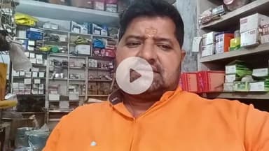 अति आवसूचना शिवसेना संगठन विस्तार के तहत ग्रा०स० खेमनी पुर थाना फखरपुर अंतर्गत बैठक ग्रा०स० प्रमुख द्वारा आहुति गई है बैठक में भूमाफिया खनन माफियाको व वन माफियाओं वभ्रष्टाचार पर चर्चा की जाएगी जि० प्रशासन सेअनुरोध है शांति व्यवस्था बनाए रखे