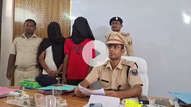 महनार: रूपसीपुर गांव में बाइक छीनने की कोशिश कर रहे दो अपराधी पुलिस द्वारा गिरफ्तार