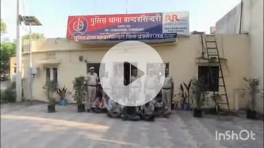 किशनगढ़: खंडाच गांव क्षेत्र स्थित शराब के ठेके पर तोड़फोड़ के मामले में पुलिस ने 9 लोगों को 9 वाहनों के साथ पकड़ा