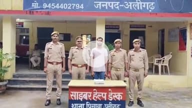गभाना: शाहपुर में युवक ने बहन के घर से चोरी किए 4 लाख 39 हजार रुपए, पुलिस ने आरोपी को कुछ घंटे में गिरफ्तार कर किया खुलासा