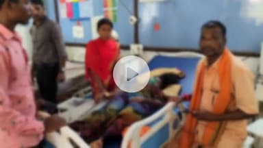 कोंडागांव: ग्राम सिवनी में 26 वर्षीय दिव्यांग युवती जहरीले सर्प दंश का शिकार, गंभीर हालत में जिला अस्पताल में भर्ती