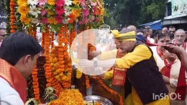 जगदलपुर: पंजाबी सनातन धर्म महासभा द्वारा श्री कृष्ण जन्माष्टमी पर शहर में निकाली गई शोभायात्रा, विधायक ने किया स्वागत