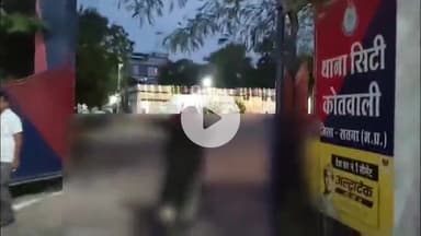 कोतवाली थाना क्षेत्र की एक विधवा महिला ने पड़ोसी पर लगाया गलत नियत से घर में घुसने का आरोप, थाने में दर्ज कराई शिकायत