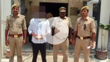 बल्दीराय: बल्दीराय पुलिस ने 204 ग्राम स्मैक के साथ तस्कर को किया गिरफ्तार, आरोपी पर 13 मुकदमे हैं दर्ज