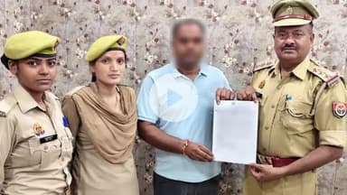 रामपुर: रामपुर पुलिस ने साइबर ठगी के शिकार व्यक्ति को वापस दिलाए ₹5 लाख 46 हजार 177