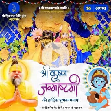 सैनी इलेक्ट्रो एंड सिक्योरिटी सिस्टम्स 
भालेरी रोड़, चूरू 
@9983320688,9983450688