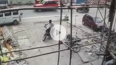 मथुरा: जन्माष्टमी पर्व पर दिनदहाड़े CCTV में कैद हुआ बाइक चोर का शातिराना अंदाज