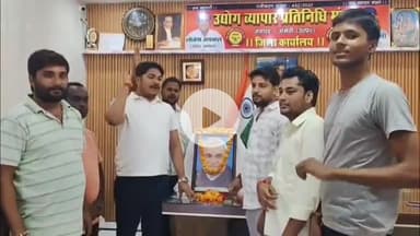 अमेठी: अमेठी में पूर्व प्रधानमंत्री अटल बिहारी वाजपेयी की पुण्यतिथि पर श्रद्धांजलि सभा का आयोजन