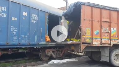 रामपुर: रामपुर जिले के किसानों को यूरिया खाद की किल्लत नहीं होगी, यूरिया खाद से लदी एक रैक रामपुर रेलवे जंक्शन पर पहुंची