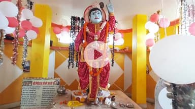 जैसीनगर: "नंद घर आनंद भयो, जय कन्हैया लाल की", के जय घोष से गूंजा जैसीनगर, नगर के धूमधाम से मनाई गई कृष्ण जन्माष्टमी