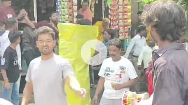 मथुरा: श्री कृष्ण जन्मोत्सव में शामिल हुए दो श्रद्धालुओं के गुटों में हुई मारपीट, झगड़े का वीडियो सोशल मीडिया पर वायरल