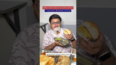 Hidden Gem || Best For Students🤩 #ytshorts #prayagraj #cafe