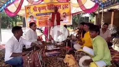 बल्दीराय: कटका खानपुर के कृष्णा नगर बाजार में बिरहा सम्राट छबिलाल पाल के गीतों पर झूम उठे श्रोता