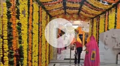 बाड़मेर: बाड़मेर में जन्माष्टमी का त्यौहार, भगवान कृष्ण के जन्म का उत्सव, बहुत उत्साह और भक्ति के साथ मनाया जा रहा है