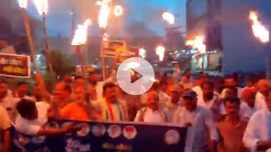 लाडपुरा: केशवपुरा चौराहे से तलवंडी तक कांग्रेस कार्यकर्ताओं ने वोट चोरी मामले में निकाला मशाल जुलूस, पूर्व विधायक गुंजल शामिल